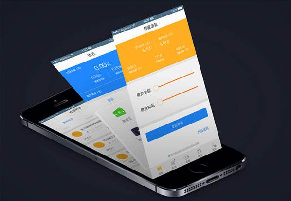 app开发一般周期是多久?app开发需要多长时间 第3张 app开发一般周期是多久?app开发需要多长时间 第3张