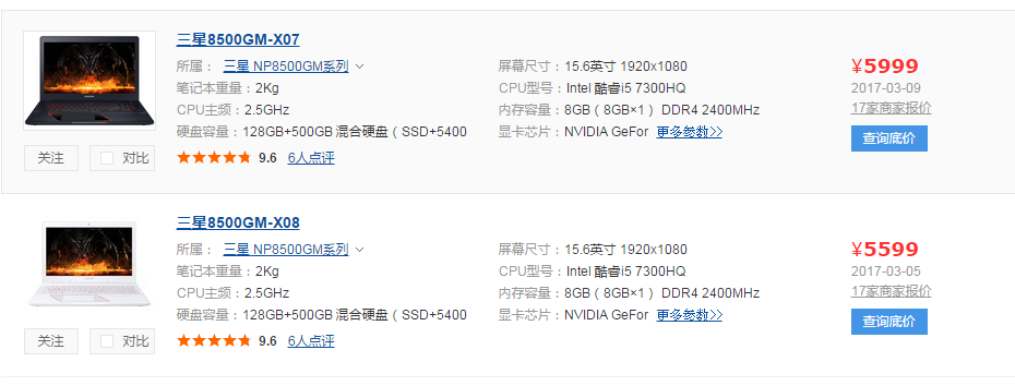 ui设计的电脑配置要求高吗,ui设计电脑配置推荐 第3张 ui设计的电脑配置要求高吗,ui设计电脑配置推荐 第3张