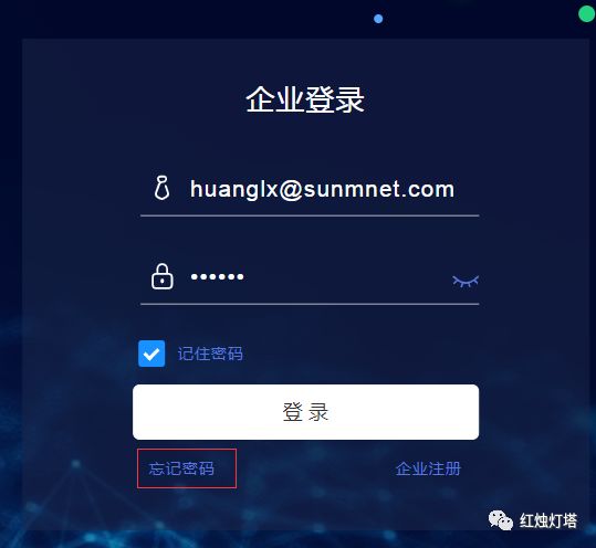普通邮箱如何成功绑定个人或企业域名？详细解答及步骤分享！
