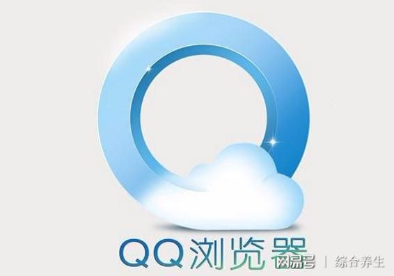 广州哪家公司研发了这款独具特色的浏览器?揭秘其背后的技术实力! 第3张 广州哪家公司研发了这款独具特色的浏览器?揭秘其背后的技术实力! 第3张