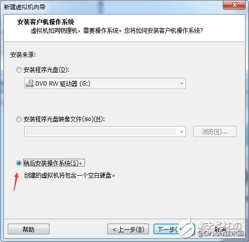 如何在anzhuo设备上成功安装并运行Linux系统? 第1张 如何在anzhuo设备上成功安装并运行Linux系统? 第1张