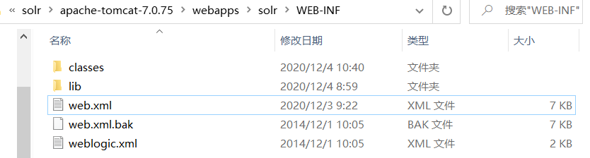 solr安装配置详细教程,solr安装配置步骤是什么 第2张 solr安装配置详细教程,solr安装配置步骤是什么 第2张