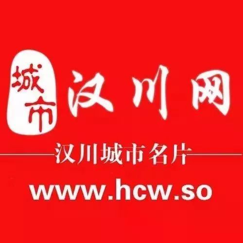 汉川网站推广优化开发怎么做?汉川网站建设推广公司推荐 第1张 汉川网站推广优化开发怎么做?汉川网站建设推广公司推荐 第1张