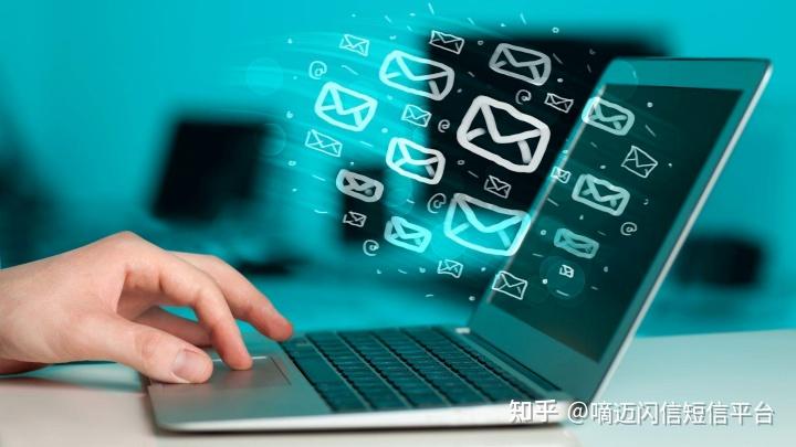 分布式消息系统年末促销有啥隐藏福利吗? 第2张 分布式消息系统年末促销有啥隐藏福利吗? 第2张