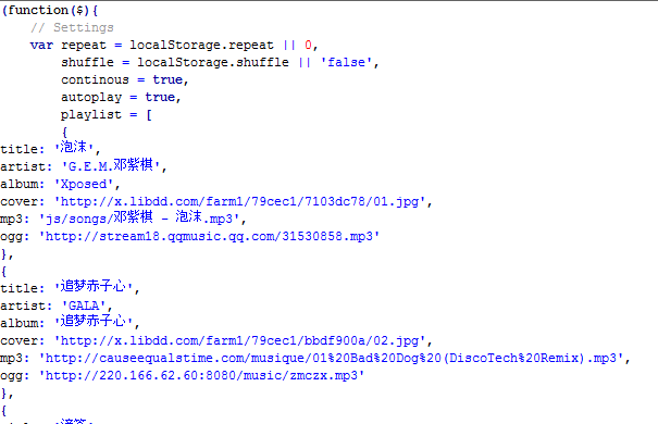 PHP读取数据库怎么传给JS?PHP传参给JS怎么实现 第1张 PHP读取数据库怎么传给JS?PHP传参给JS怎么实现 第1张