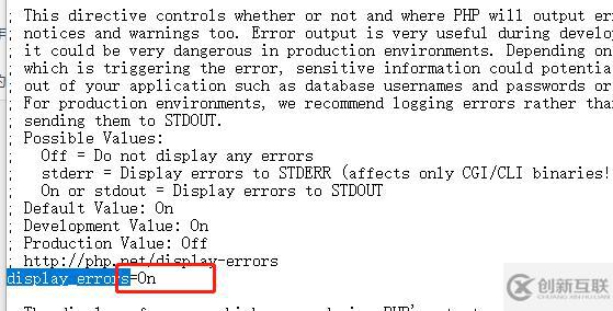 PHP输出数据库错误怎么解决,如何屏蔽错误信息? 第2张 PHP输出数据库错误怎么解决,如何屏蔽错误信息? 第2张