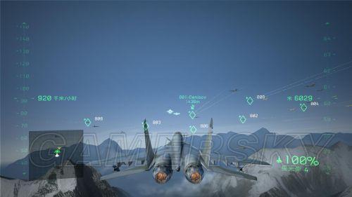 鹰击长空2配置要求高吗?鹰击长空2最低配置及推荐配置一览 第3张 鹰击长空2配置要求高吗?鹰击长空2最低配置及推荐配置一览 第3张