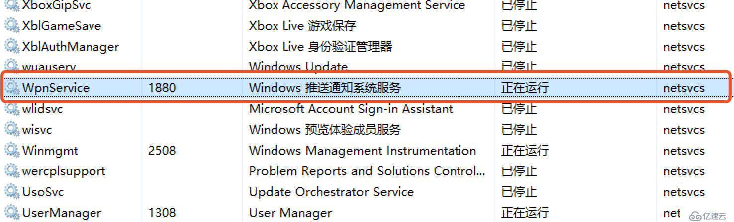 vhosts配置是什么,vhosts配置教程 第2张 vhosts配置是什么,vhosts配置教程 第2张