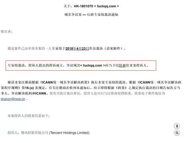 记住本站永久域名,记住本站永久域名怎么记,记住本站永久域名入口 第1张 记住本站永久域名,记住本站永久域名怎么记,记住本站永久域名入口 第1张