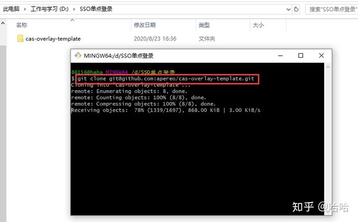cas单点登录配置失败怎么办?CAS 单点登录配置教程 第1张 cas单点登录配置失败怎么办?CAS 单点登录配置教程 第1张