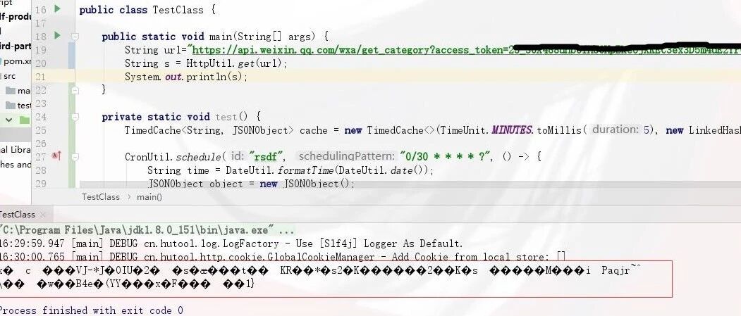 AngularJS前后端分离接口传中文乱码怎么解决? 第3张 AngularJS前后端分离接口传中文乱码怎么解决? 第3张