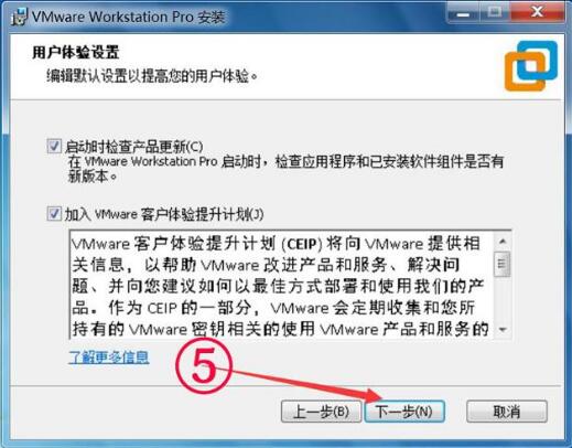 VMware安装配置时遇到问题?这些步骤和技巧帮你轻松搞定! 第2张 VMware安装配置时遇到问题?这些步骤和技巧帮你轻松搞定! 第2张