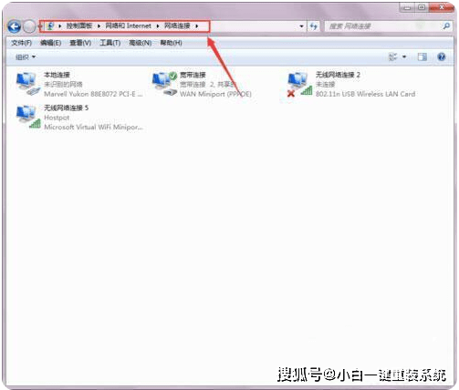 电脑如何配置成服务器?新手配置步骤与常见问题解答 第3张 电脑如何配置成服务器?新手配置步骤与常见问题解答 第3张