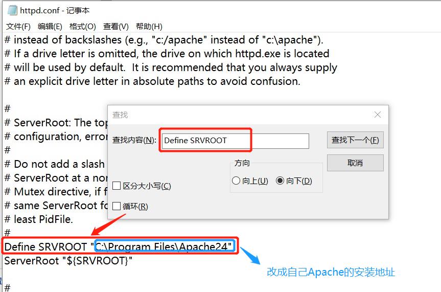 Apache服务器文件下载配置详解,如何正确设置文件下载功能? 第3张 Apache服务器文件下载配置详解,如何正确设置文件下载功能? 第3张