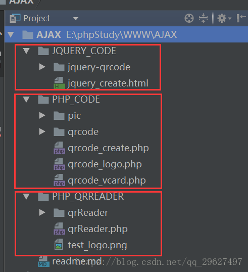 PHP网页端如何生成简单二维码?PHP生成二维码代码教程 第1张 PHP网页端如何生成简单二维码?PHP生成二维码代码教程 第1张