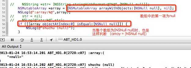 服务器返回错误null是什么原因?服务器返回错误null如何解决 第1张 服务器返回错误null是什么原因?服务器返回错误null如何解决 第1张