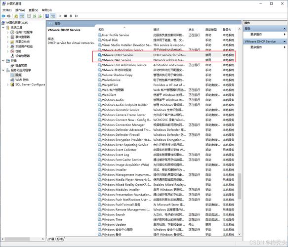 centos7 网络配置文件在哪?centos7 网络配置文件修改方法 第3张 centos7 网络配置文件在哪?centos7 网络配置文件修改方法 第3张