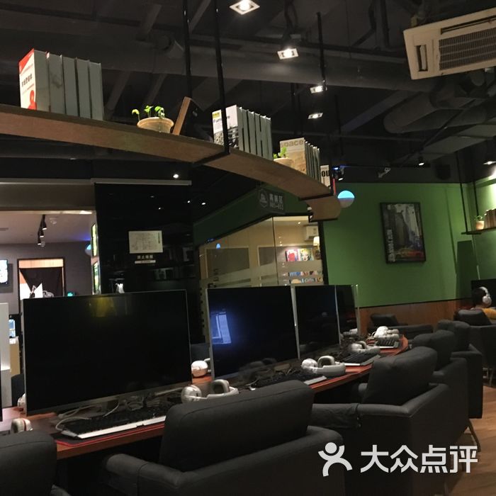 欢乐园网咖配置 第2张 欢乐园网咖配置 第2张