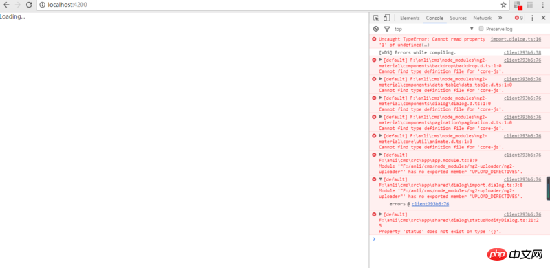 angular.js报错,如何快速定位并解决常见报错问题? 第2张 angular.js报错,如何快速定位并解决常见报错问题? 第2张
