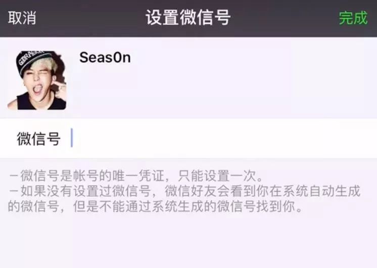 微信测试号域名测试中,这些变化意味着什么?揭秘微信测试号域名新动向! 第3张 微信测试号域名测试中,这些变化意味着什么?揭秘微信测试号域名新动向! 第3张
