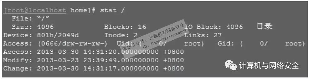 配置Linux系统仓库时遇到问题?一文教你解决配置与常见错误! 第1张 配置Linux系统仓库时遇到问题?一文教你解决配置与常见错误! 第1张