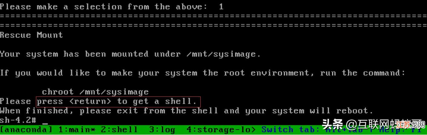 配置Linux系统仓库时遇到问题?一文教你解决配置与常见错误! 第3张 配置Linux系统仓库时遇到问题?一文教你解决配置与常见错误! 第3张