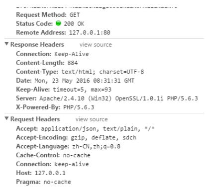 angular5如何发送请求到远程服务器?详细步骤是怎样的? 第1张 angular5如何发送请求到远程服务器?详细步骤是怎样的? 第1张