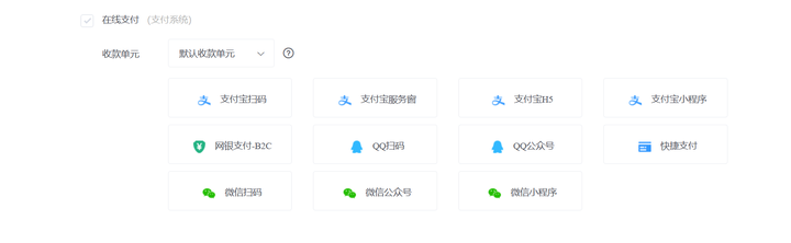 如何选择并开发一个既可靠又高效的微信商城系统? 第1张 如何选择并开发一个既可靠又高效的微信商城系统? 第1张