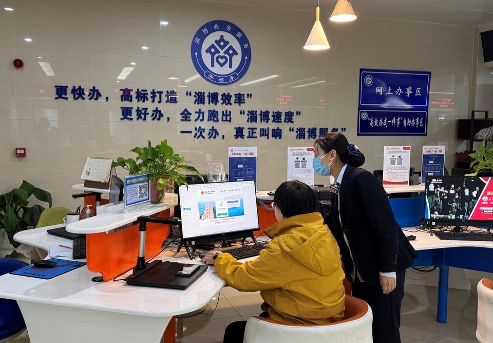 阜阳市政务协同办公平台,如何提升政府效率与公众服务体验? 第1张 阜阳市政务协同办公平台,如何提升政府效率与公众服务体验? 第1张