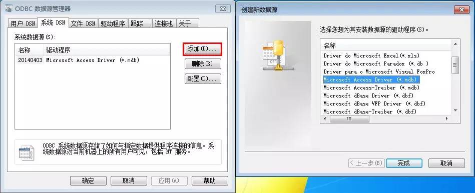 ci配置文件怎么用?ci配置文件配置教程 第1张 ci配置文件怎么用?ci配置文件配置教程 第1张