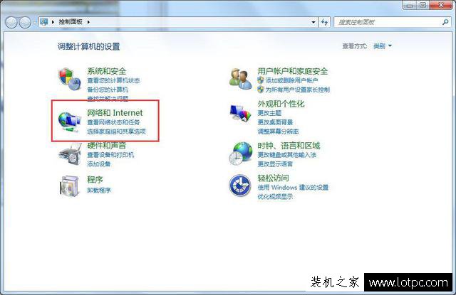什么是本地配置,本地配置是什么意思 第3张 什么是本地配置,本地配置是什么意思 第3张