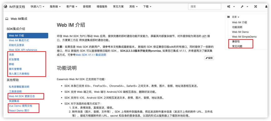 非域名解析文档究竟涵盖哪些内容?揭秘文档中的关键知识点与实际应用! 第1张 非域名解析文档究竟涵盖哪些内容?揭秘文档中的关键知识点与实际应用! 第1张