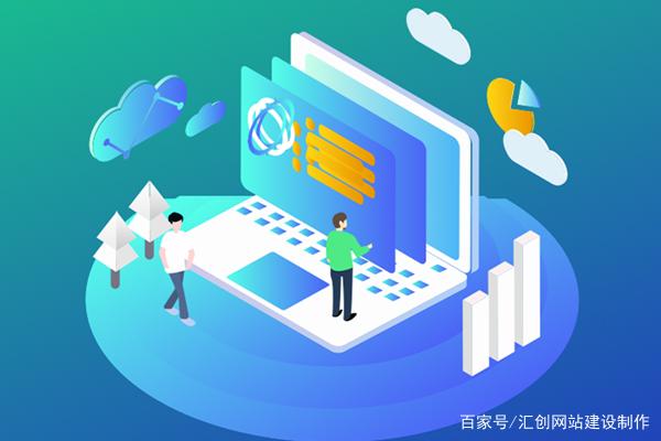 微信小程序开发如何确保诚信与质量,有哪些可靠的选择? 第3张 微信小程序开发如何确保诚信与质量,有哪些可靠的选择? 第3张