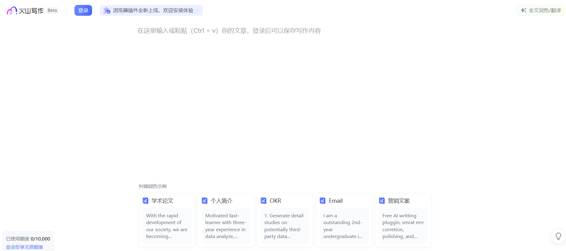 aiviei最新域名在哪?aiviei最新域名入口地址 第2张 aiviei最新域名在哪?aiviei最新域名入口地址 第2张