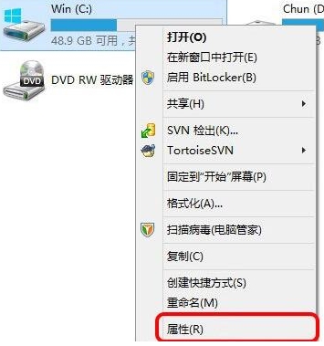 光盘内存储的文件怎么删除,光盘数据如何彻底清除 第3张 光盘内存储的文件怎么删除,光盘数据如何彻底清除 第3张