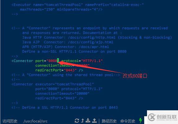 CentOS如何配置Java环境，Linux安装JDK详细教程