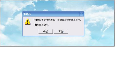 360补丁配置失败怎么办,一直提示失败怎么解决? 第1张 360补丁配置失败怎么办,一直提示失败怎么解决? 第1张