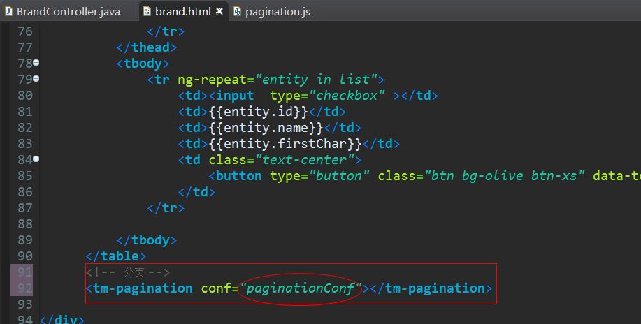 AngularJS分页如何实现动态数据加载与样式自定义? 第1张 AngularJS分页如何实现动态数据加载与样式自定义? 第1张