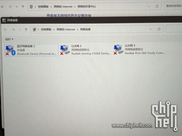 服务器无法识别网卡怎么办？解决方法有哪些？