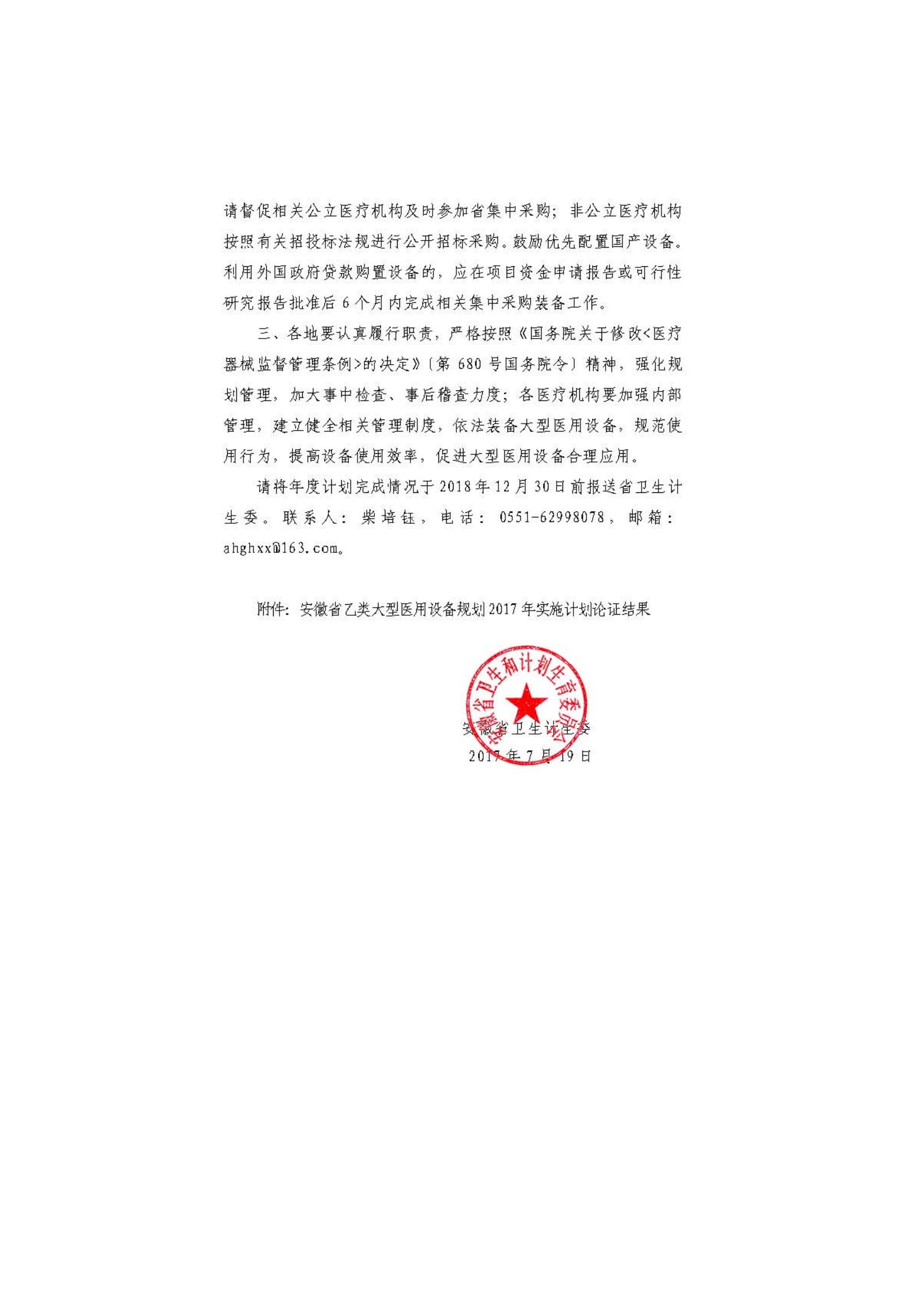 DSA配置文件怎么写,DSA配置文件格式是什么样? 第1张 DSA配置文件怎么写,DSA配置文件格式是什么样? 第1张