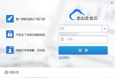 云免配置文件怎么配置?云免配置文件下载 第1张 云免配置文件怎么配置?云免配置文件下载 第1张