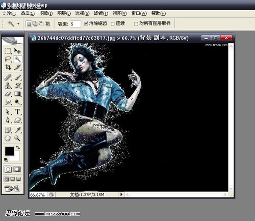 光影魔术手人像特效处理怎么做?人像特效处理技巧 第1张 光影魔术手人像特效处理怎么做?人像特效处理技巧 第1张