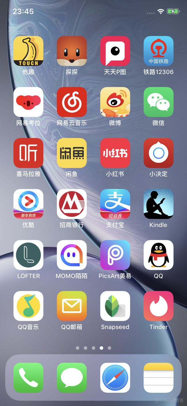 Android如何彻底隐藏第三方应用不被系统发现? 第3张 Android如何彻底隐藏第三方应用不被系统发现? 第3张