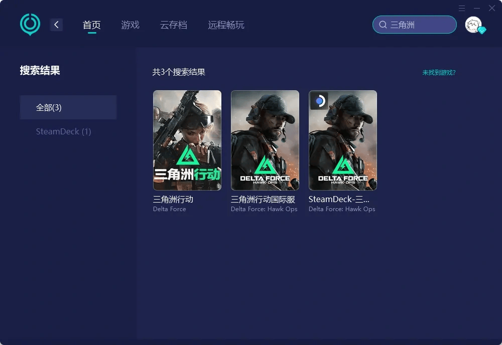 如何通过99获取永久域名地址?解决方法与步骤详解 第2张 如何通过99获取永久域名地址?解决方法与步骤详解 第2张
