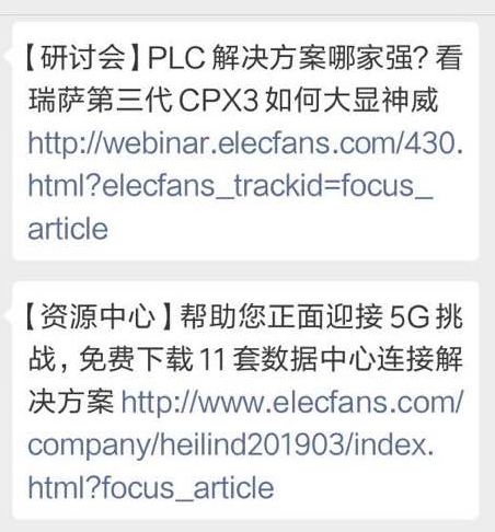 如何通过99获取永久域名地址?解决方法与步骤详解 第3张 如何通过99获取永久域名地址?解决方法与步骤详解 第3张
