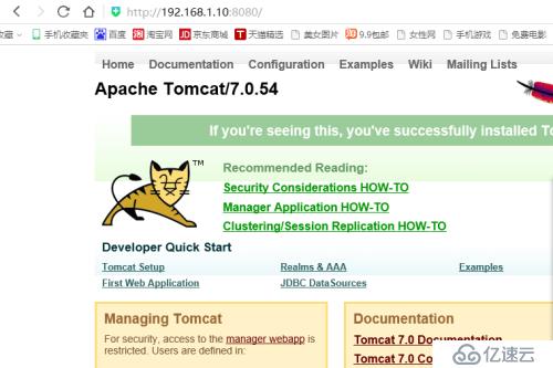 tomcat catalina 配置是什么,tomcat 配置 第2张 tomcat catalina 配置是什么,tomcat 配置 第2张