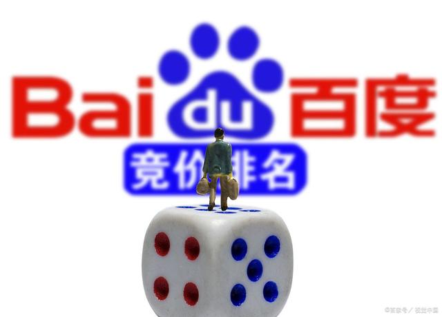 百姓在线域名背后故事揭秘,是何原因使其成为热议焦点? 第2张 百姓在线域名背后故事揭秘,是何原因使其成为热议焦点? 第2张