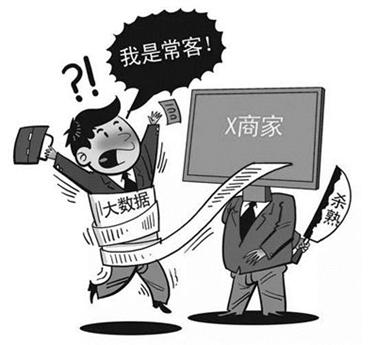 百姓在线域名背后故事揭秘,是何原因使其成为热议焦点? 第1张 百姓在线域名背后故事揭秘,是何原因使其成为热议焦点? 第1张