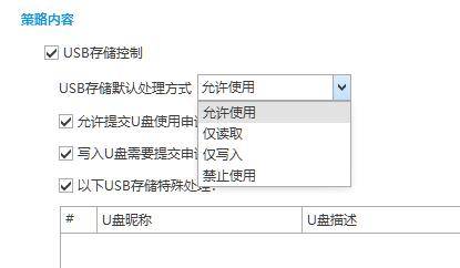 安全模式下能拷出数据吗?电脑进安全模式怎么复制文件? 第2张 安全模式下能拷出数据吗?电脑进安全模式怎么复制文件? 第2张
