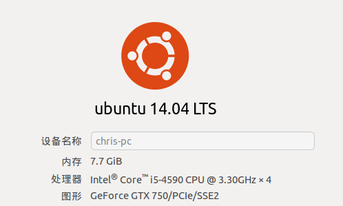 ubuntu 配置显卡,ubuntu 显卡驱动安装失败怎么办 第1张 ubuntu 配置显卡,ubuntu 显卡驱动安装失败怎么办 第1张